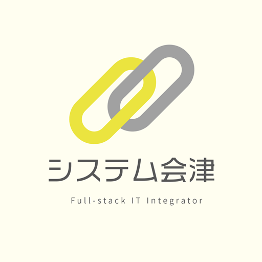 システム会津ロゴ